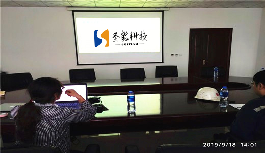 金秋九月，圣能科技稱重設(shè)備奏響豐收喜悅