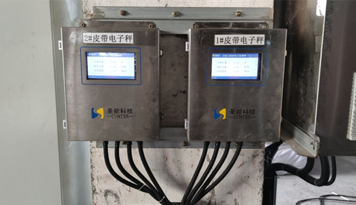 淺析<a href='http://www.lyggwsc.cn/' target='_blank'><u>皮帶秤</u></a>儀表在設(shè)計上的“內(nèi)外兼修”