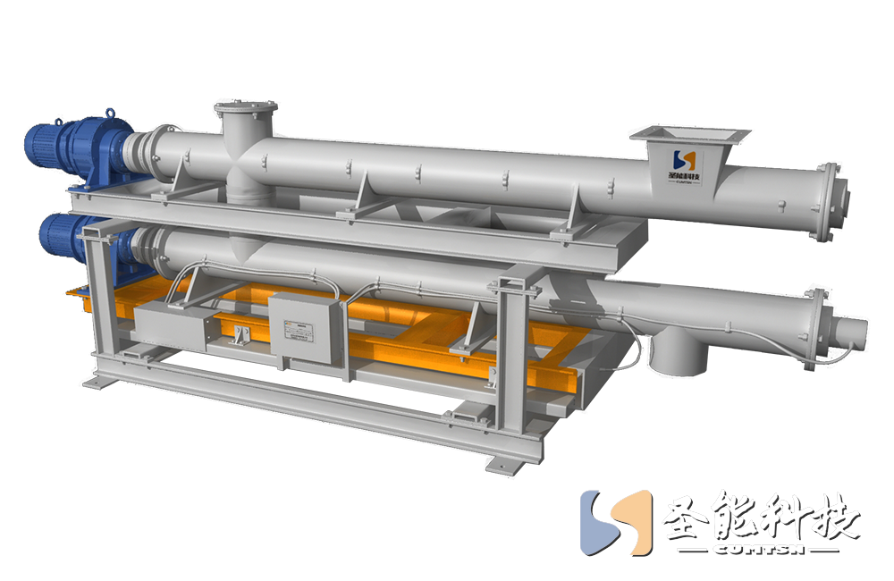 雙管螺旋定量<a href='http://www.lyggwsc.cn' target='_blank'><u>稱(chēng)重給料機(jī)</u></a>