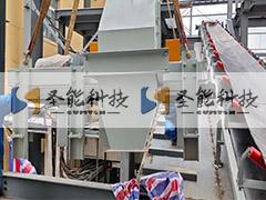 山東鑫海礦業(yè)技術(shù)裝備煤炭自動采樣系統(tǒng)